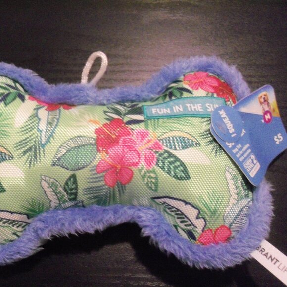 Floral Dog Toy with Blue Trim - Picture 1 of 4